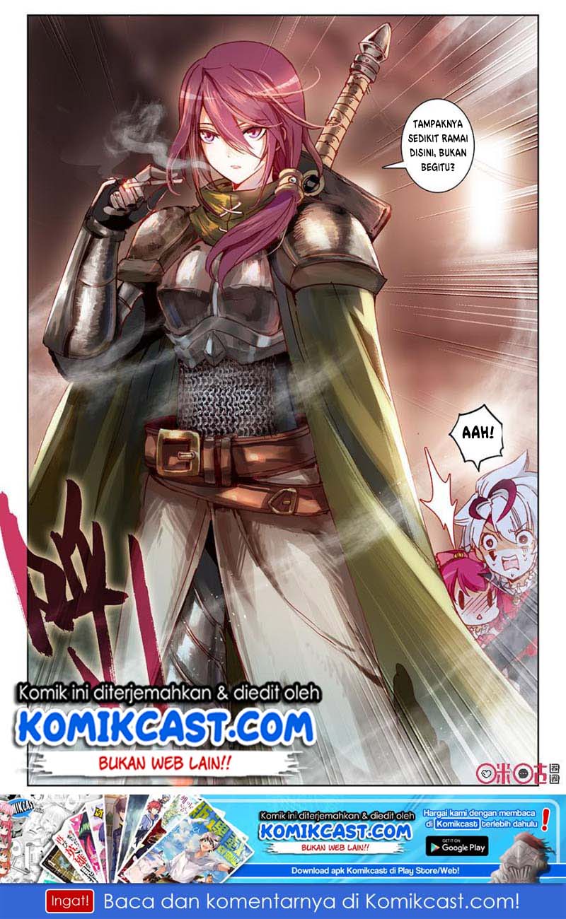 Long Live The King Chapter 04 Gambar 2